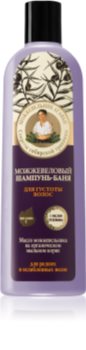 Babushka Agafia Juniper hydratisierendes Shampoo gegen Haarausfall