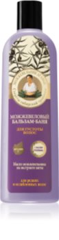 Babushka Agafia Juniper Hydraterende Conditioner tegen Haaruitval