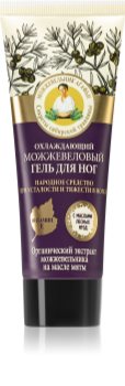Babushka Agafia Juniper Foot Cream with Cooling Effect