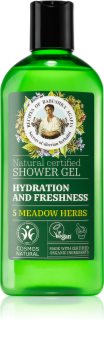 Babushka Agafia Hydration & Freshness хидратиращ душ гел