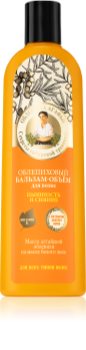 Babushka Agafia Sea Buckthorn Conditioner für Volumen und Glanz