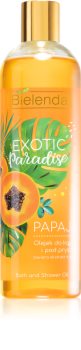 Bielenda Exotic Paradise Papaya гел-масло за душ и вана