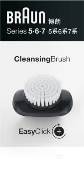 Braun Series 5/6/7 Cleansing Brush čisticí kartáček náhradní nástavec