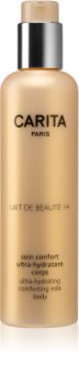 Carita Lait de Beauté 14 хидратиращо мляко за тяло с масло от шеа