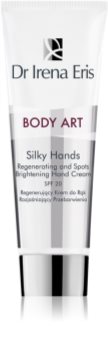Dr Irena Eris Body Art Silky Hands восстанавливающий крем для рук против пигментных пятен