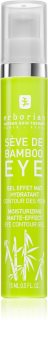 Erborian Bamboo gel hydratant yeux effet mat