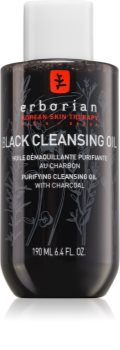 Erborian Charcoal детоксиращо почистващо масло