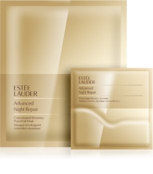 Estée Lauder Advanced Night Repair козметичен комплект за жени