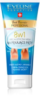 Eveline Cosmetics Foot Therapy крем для потрескавшейся кожи пяток 8 в 1