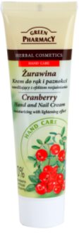 Green Pharmacy Hand Care Cranberry хидратиращ крем за ръце и нокти с озаряващ ефект