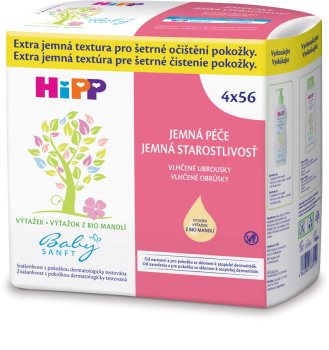 Hipp Babysanft мокри почистващи кърпички за деца от раждането им