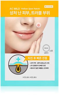 Holika Holika AC Mild Yellow Spot cerotti per pelli problematiche contro le macchie gialle