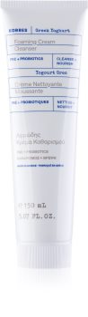 Korres Greek Yoghurt почистващ крем за премахване на грим
