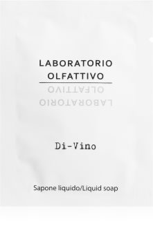 Подарък за вас