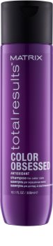 Matrix Total Results Color Obsessed шампунь для фарбованого волосся
