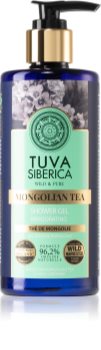Natura Siberica Tuva Siberica Mongolian Tea osvježavajući gel za tuširanje