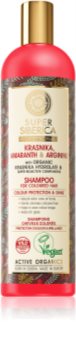 Natura Siberica Krasnika, Amaranth & Arginine очищающий и питательный шампунь для окрашенных волос