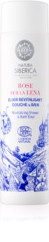 Natura Siberica Mon Amour gel douche revitalisant