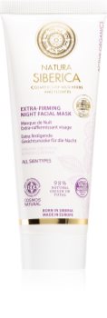 Natura Siberica Active Organics стягаща нощна маска