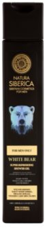 Natura Siberica For Men Only erfrischendes Duschgel für Herren