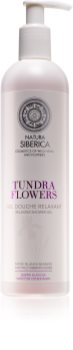 Natura Siberica Copenhagen Tundra Flowers релаксиращ душ гел