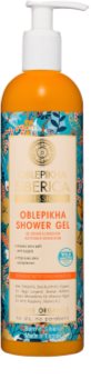 Natura Siberica Sea-Bucktorn gel doccia nutriente effetto idratante