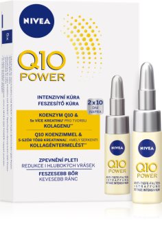 Nivea Q10 Power интензивна стягаща грижа