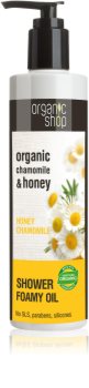 Organic Shop Organic Chamomile & Honey olio doccia trattante
