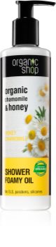 Organic Shop Organic Chamomile & Honey Nourishing Shower Oil