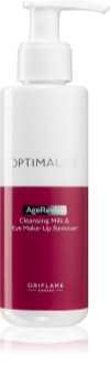 Oriflame Optimals Cleansing and Makeup Removing Lotion for Eye Area