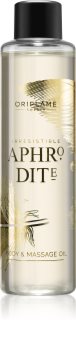 Oriflame Irresistible Aphrodite ulje za masažu tijela