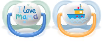 Philips Avent Ultra Air 0-6 m cumi