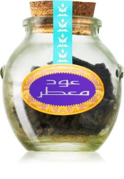 Rasasi Oudh Moattar Chips tamaie