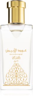 Rasasi Oudh Al Abiyad парфюмна вода унисекс