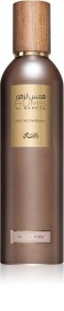 Rasasi Hums Al Bareya Wood Celeste parfum d'ambiance