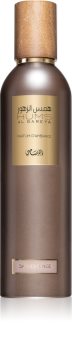Rasasi Hums Al Bareya Dark Essence room spray
