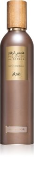 Rasasi Hums Al Bareya Majestic Noir raumspray