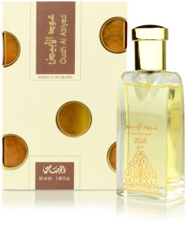 Rasasi Oudh Al Abiyad Eau de Parfum unisex