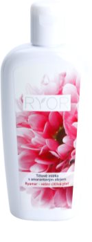 RYOR Ryamar latte corpo con olio di amaranto