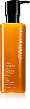 Shu Uemura Urban Moisture балсам за суха коса