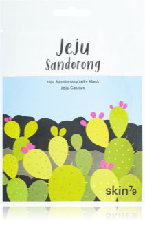 Ein Geschenk für Sie