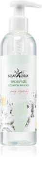 Soaphoria Babyphoria Delicate Shower Gel and Shampoo for Children