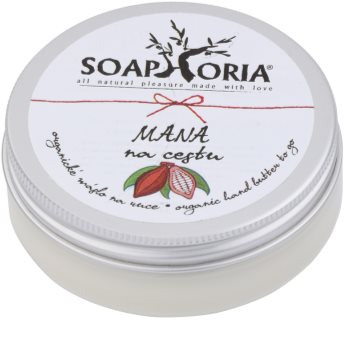 Soaphoria Organic hidratantni maslac za ruke