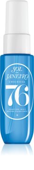Un cadou pentru tine