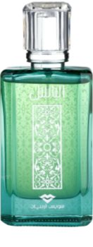 Swiss Arabian Al Basel Eau de Parfum für Herren