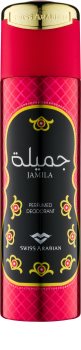 Swiss Arabian Jamila deodorant spray para mulheres 200 ml
