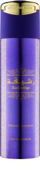 Swiss Arabian Rasheeqa deodorant Spray para mulheres 200 ml