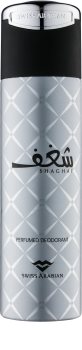 Swiss Arabian Shaghaf Men desodorante en spray para hombre 200 ml