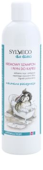 Sylveco Baby Care champô e espuma de banho para crianças
