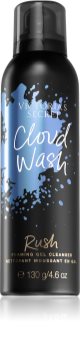 Victoria's Secret Rush Foaming Cleansing Gel for Women